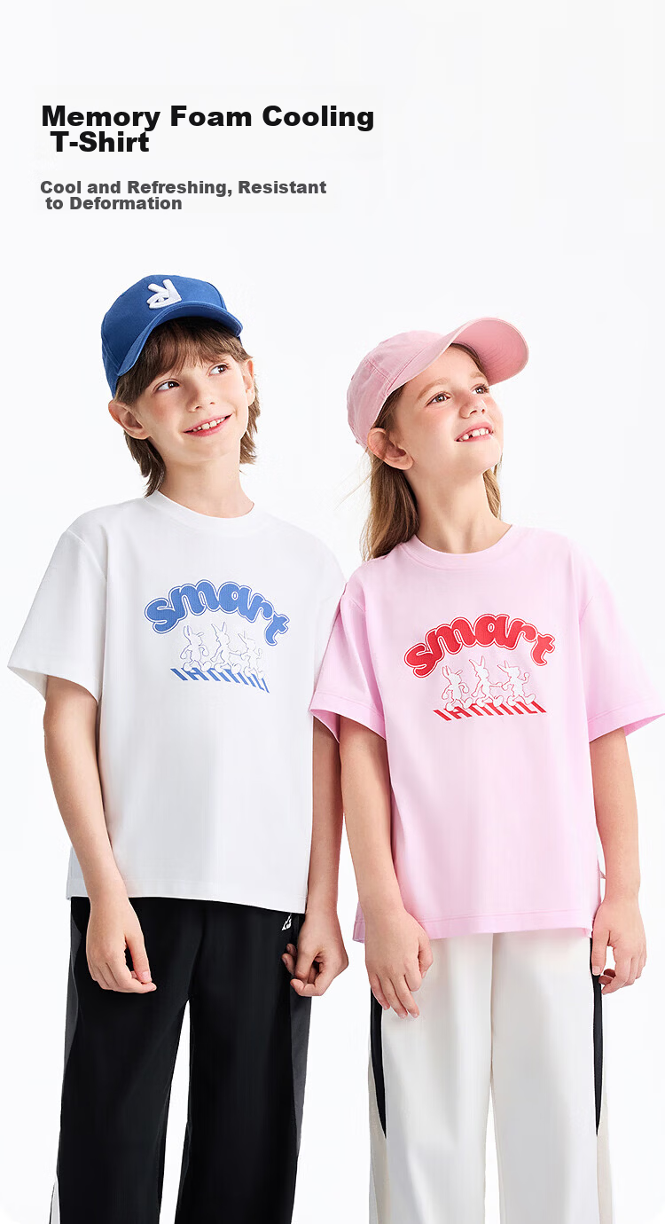 Annil Kids Boys Girls Crew Neck Short Sleeve T-Shirt 2026 Summer New Memory Foam Cooling Sports Casual Top 1